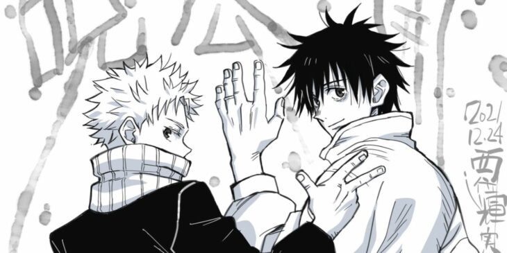Artes de Jujutsu Kaisen