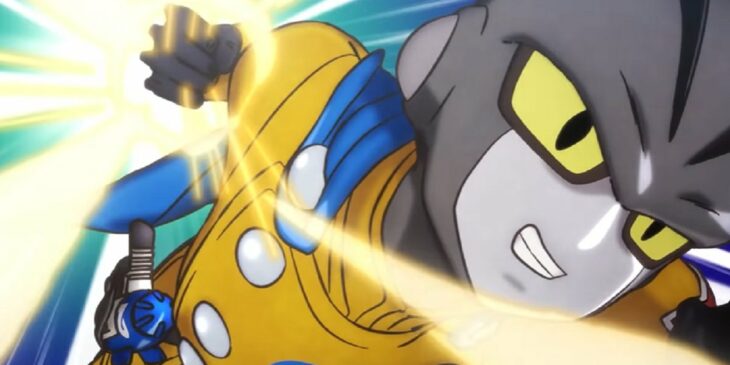 Gama em Dragon Ball Super