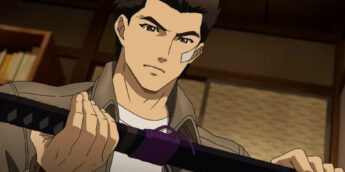 Anime de Shenmue