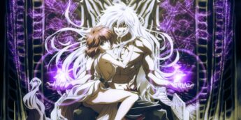 Anime de Bastard