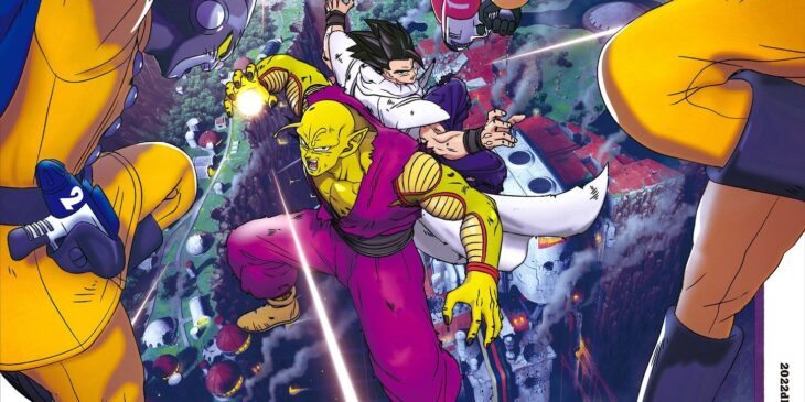 Dragon-Ball-Super-Super-Hero-Trailer-Pôster