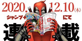 Deadpool Samurai