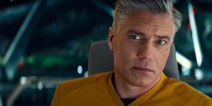 Teaser de Star Trek