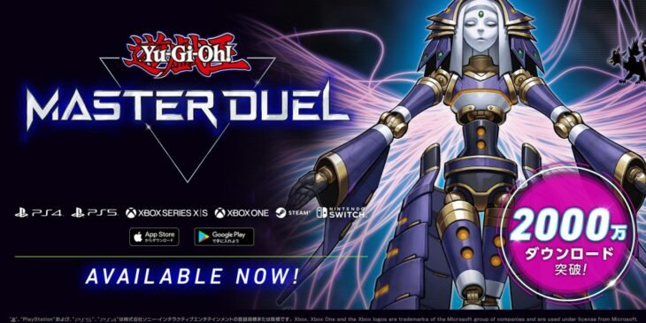 Downloads de Master Duel