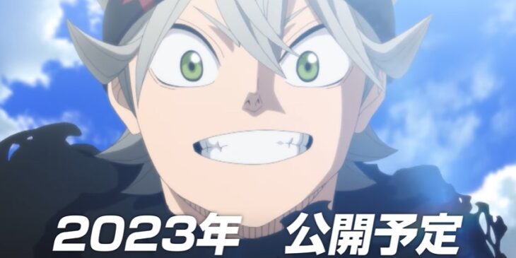 Filme do Black Clover