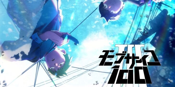 Temporada de Mob Psycho