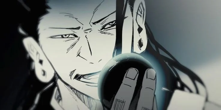 Suguru-Geto---Jujutsu-Kaisen-Volume-0