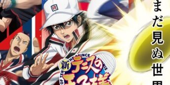 Prince of Tennis