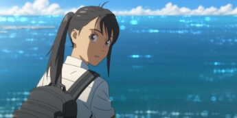 Teaser de Suzume no Tojimari