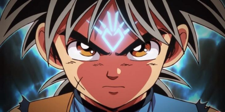 Dragon Quest na HBO Max