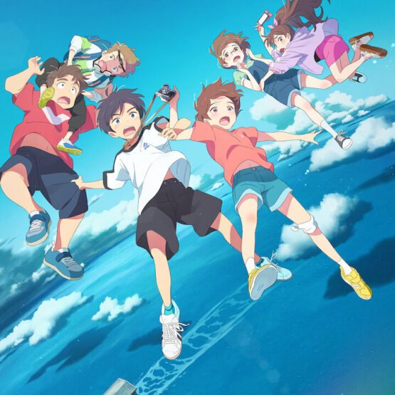 Drifting Home da Netflix