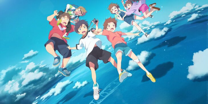 Drifting Home da Netflix