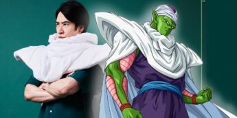 Sorteio de Dragon Ball Super