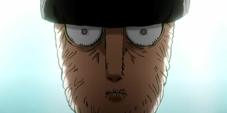 Trailer de Mob Psycho 100