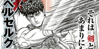 Retorno de Berserk