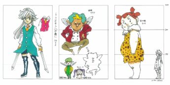 The Seven Dedly Sins da Netflix