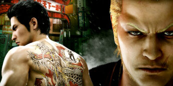 Yakuza no Xbox Game Pass