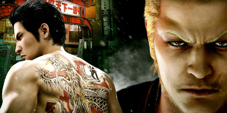 Yakuza no Xbox Game Pass