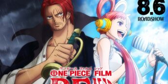One Piece em IMAX