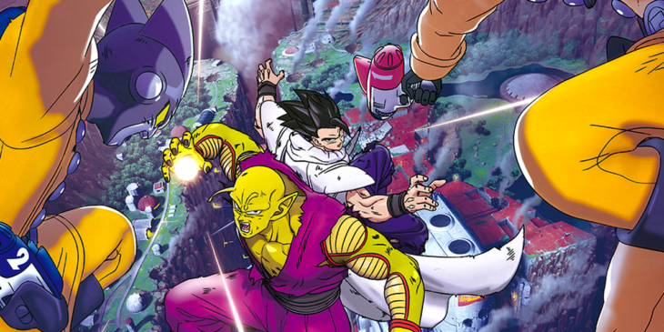 Dragon Ball Super: Super Herói