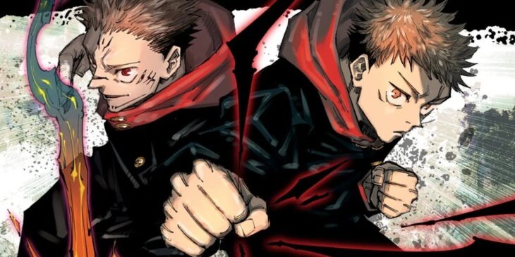 Cópias do Jujutsu Kaisen