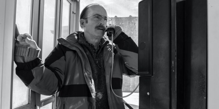 Gene Better Call Saul ligação
