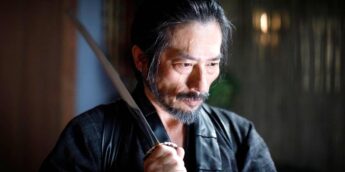 Produção de Shogun