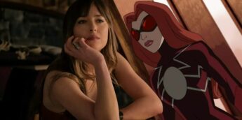 Madame Teia Dakota Johnson