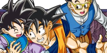 Volume 19 do Dragon Ball Super