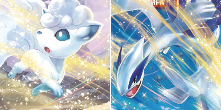 Pokemon TCG Tempestade Prateada