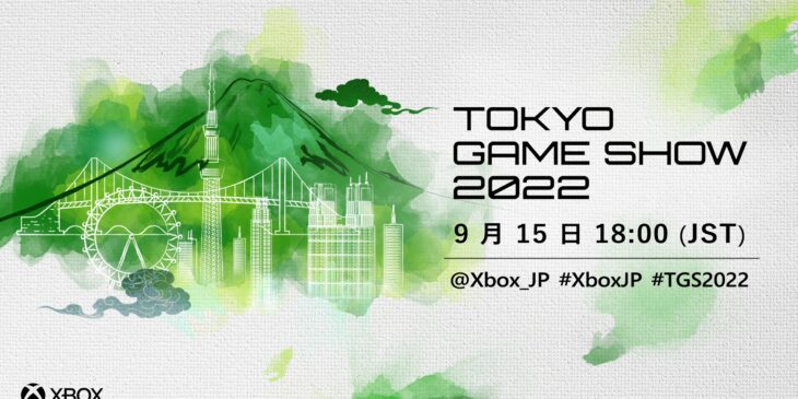 Xbox na Tokyo Game Show