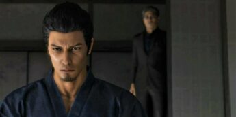 Novo derivado do Yakuza