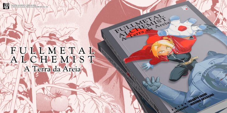 Fullmetal Alchemist na JBC