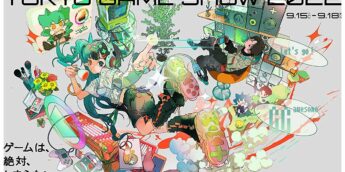 Tokyo Game Show 2022