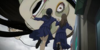 Data de Junji Ito Maniac