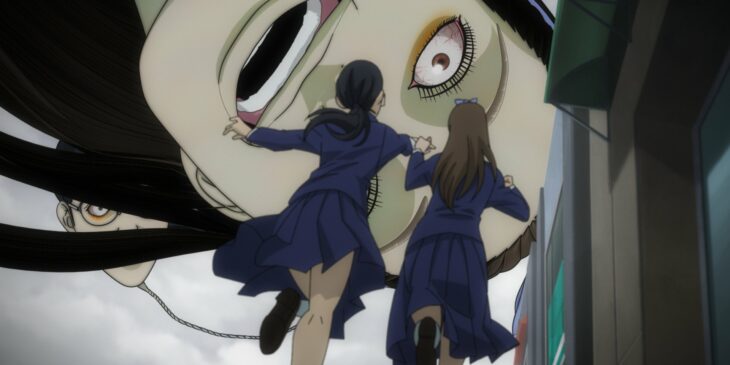 Data de Junji Ito Maniac