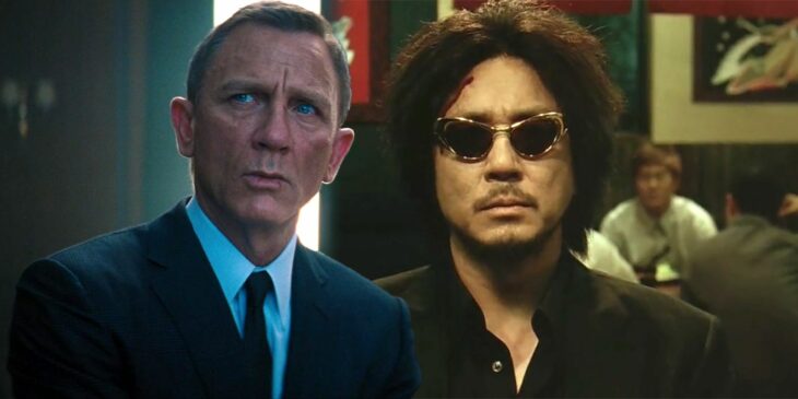 Oldboy e 007