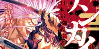 Novo-mangá-de-ONE