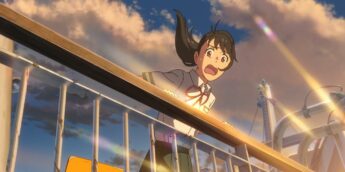 Diretor do Suzume no Tojimari