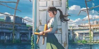Suzume no Tojimari