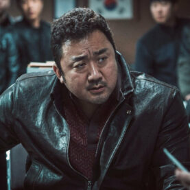 Don Lee