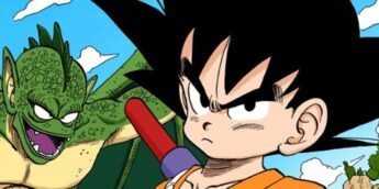 Dragon Ball