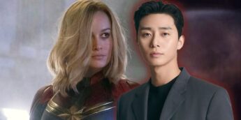 As-Marvels-Park-Seo-joon