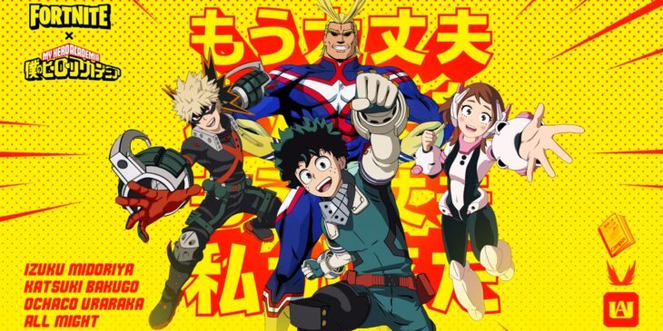 My Hero Academia no Fortnite