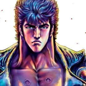 Fist of the North Star