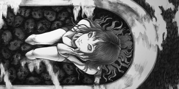 Junji Ito