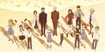 Neon Genesis Evangelion