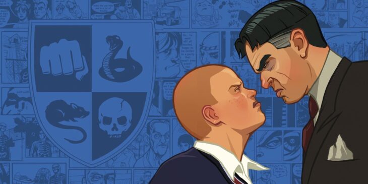 Bully