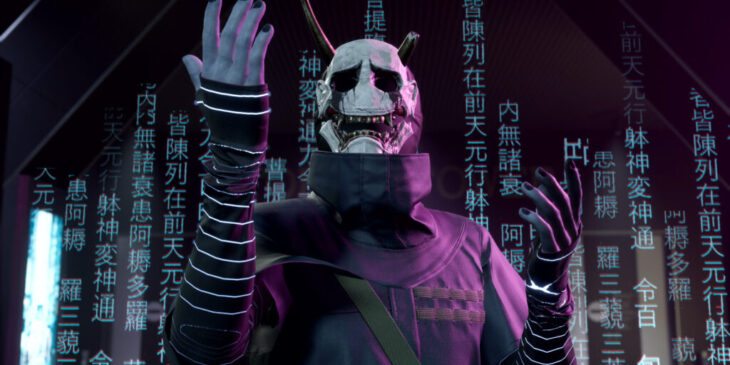 Ghostwire: Tokyo
