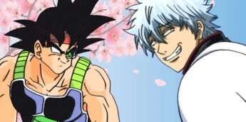 Dragon Ball e Gintama